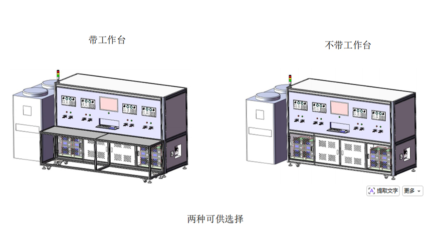 热阻测试流阻测试