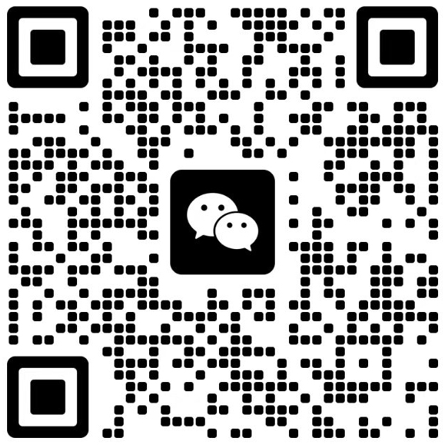 微信扫码联系