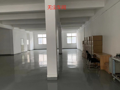 中科华工无尘车间