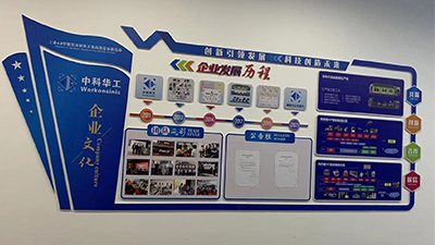 智能工厂如何打造?工业4.0智能工厂制造商知道